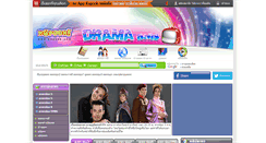 Desktop Screenshot of drama.kapook.com