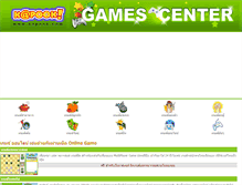 Tablet Screenshot of gamecenter.kapook.com